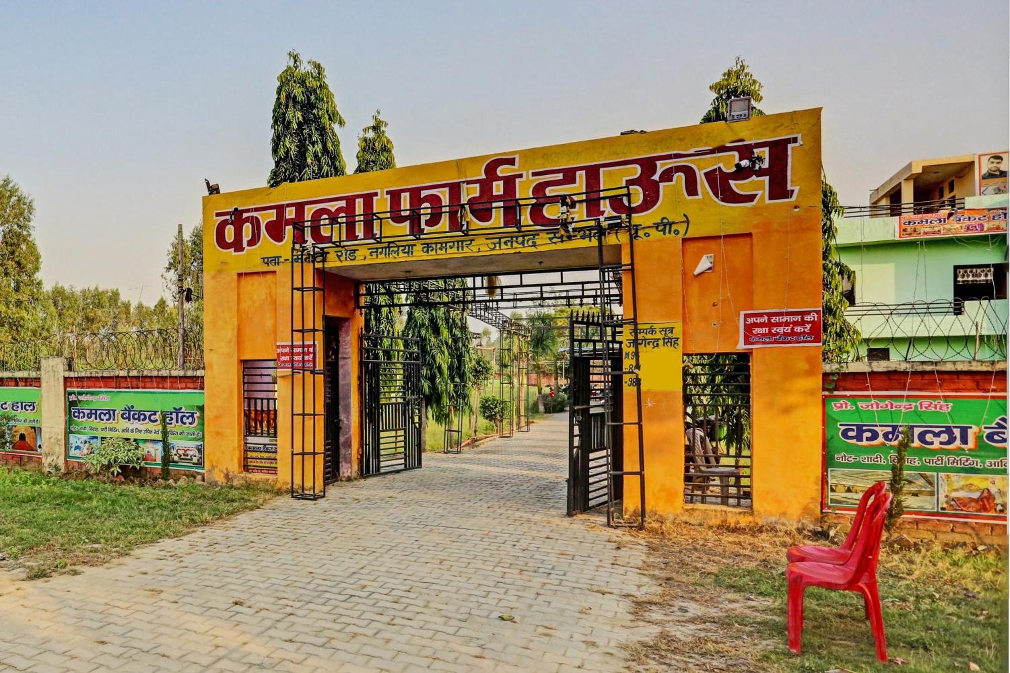 Hotel O Kamla Banquet Hall Moradabad Bagian luar foto
