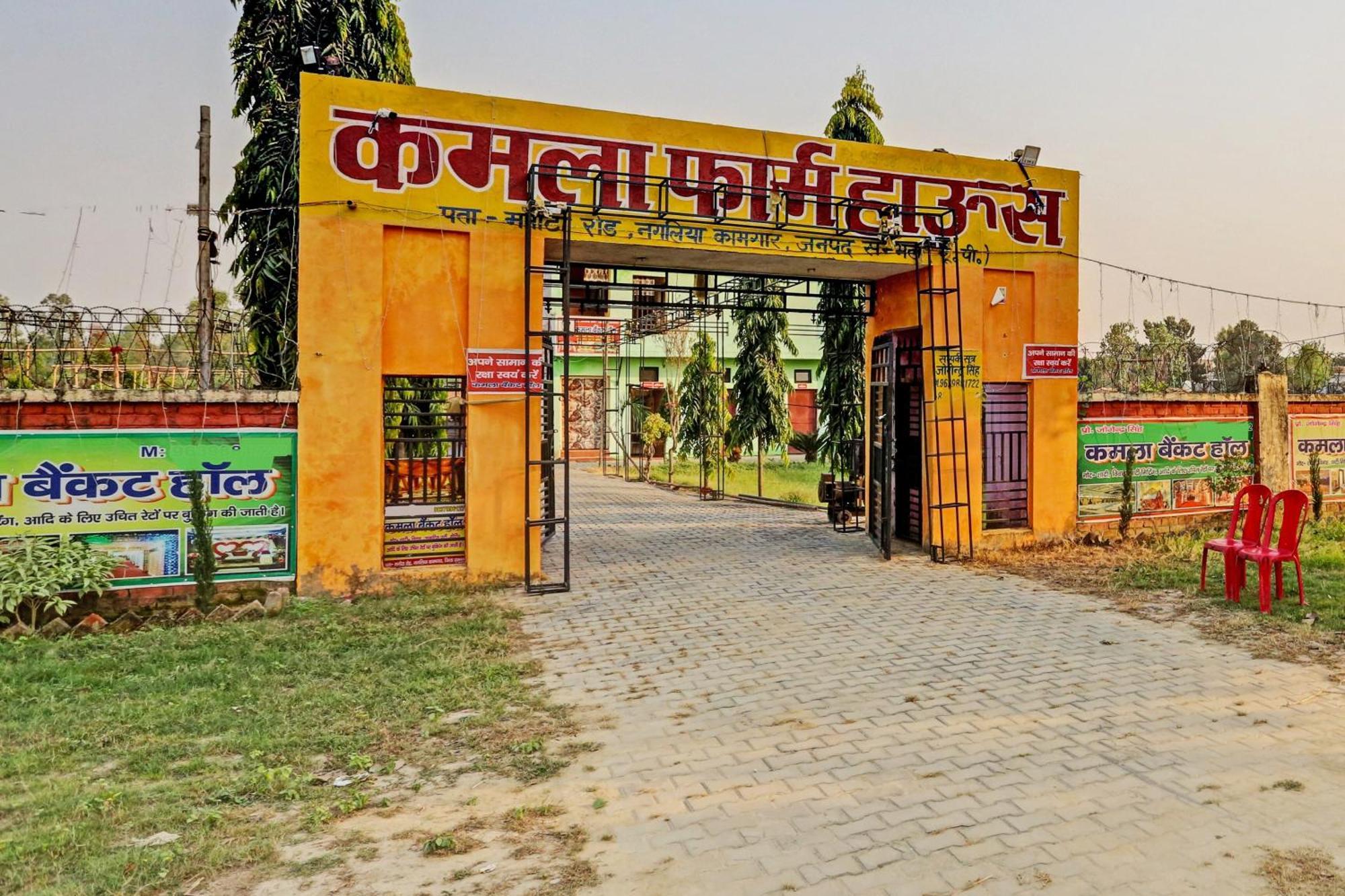 Hotel O Kamla Banquet Hall Moradabad Bagian luar foto